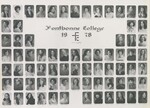 UASC Photos: Class of 1978